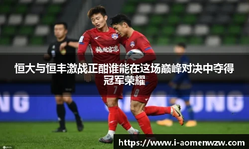 王中王官网资料