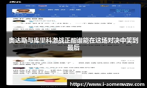 王中王官网资料