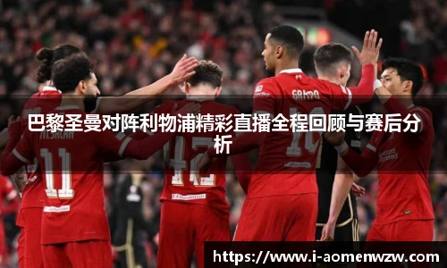 王中王资料