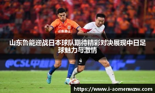 王中王官网资料