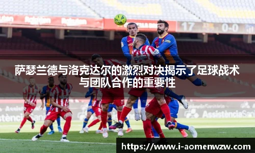 王中王