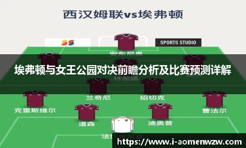 王中王