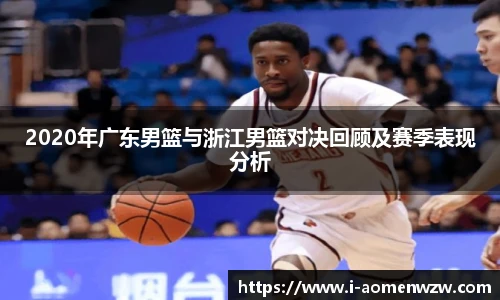 王中王