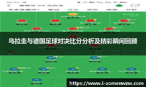 王中王资料