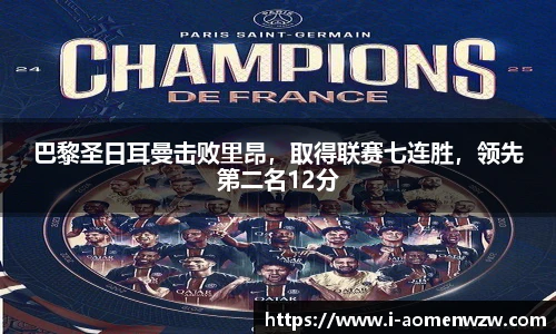 王中王资料