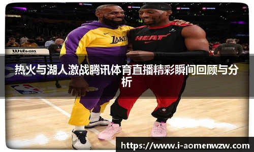 王中王官网资料