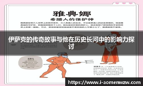 王中王资料大全