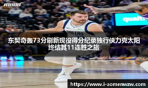 王中王官网资料