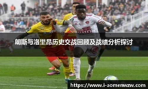 王中王