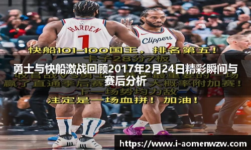 王中王资料