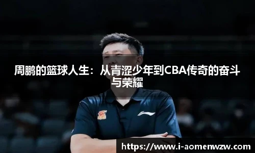 王中王资料大全