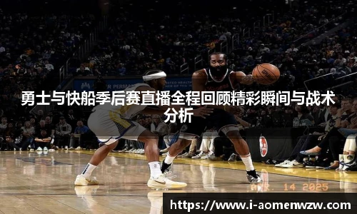 王中王官网资料