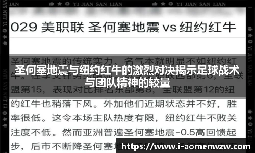 王中王官网资料