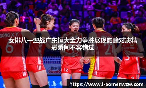 王中王资料
