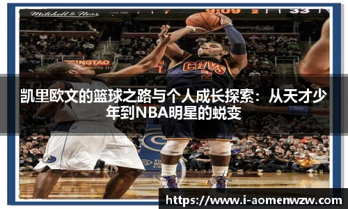 王中王资料大全