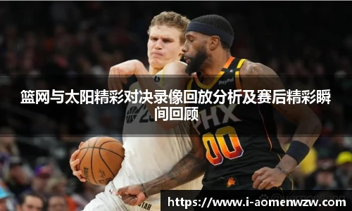 王中王资料大全