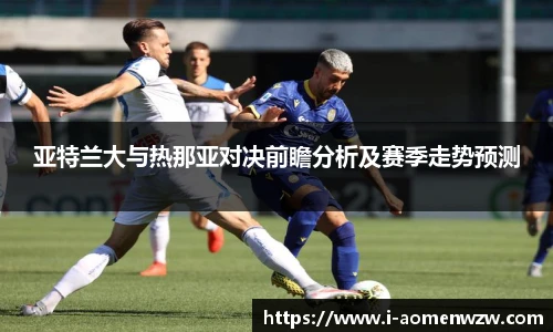 王中王资料