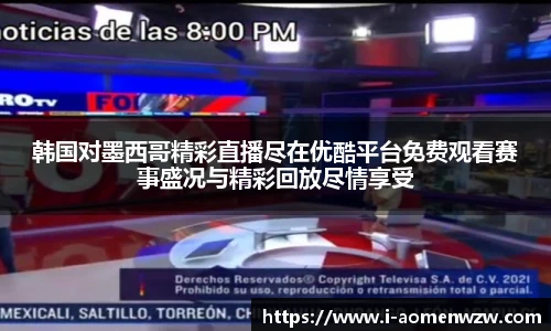 王中王