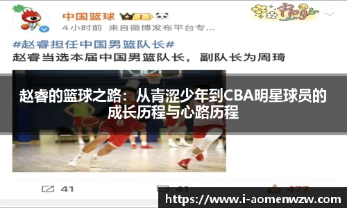 王中王