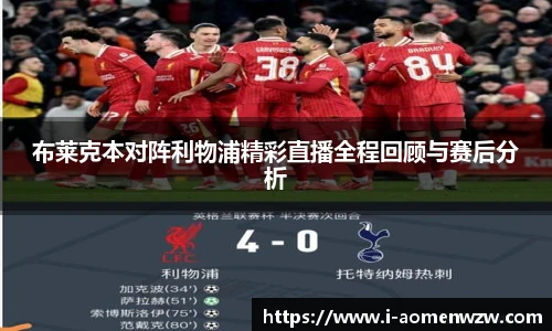 王中王